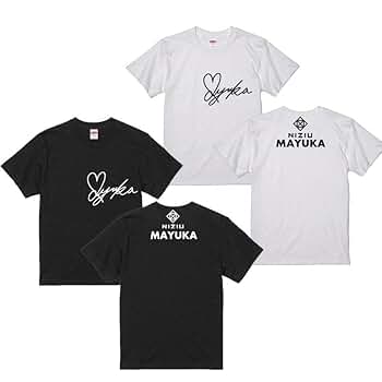 Amazon.co.jp: マユカ MAYUKA ニジュ ニジユー NiziU サイン