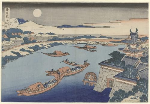 Peinture murale la rivière Yodo par Hokusai - Une décoration zen de 60x90cm pour votre chambre