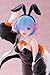 Taito - Re:Zero Starting Life in Another World Coreful Figure - Rem (Jacket Bunny Ver.)