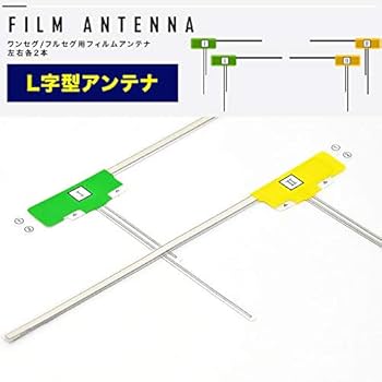 カロッツェリア AVIC-RZ07 BT・DVD・地デジ アンテナ新品◆動作良好 カロッツェリア 専門店 がお届けする 安心の carrozzria 純正品
