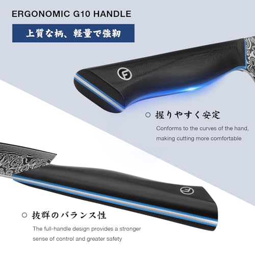 Image of 3PCS Kitchen Knife Set, Ultra Sharpe Chef Knife Set Forged of 67-Layer Japanese Damascus Steel, Premium Knives Set Professional Sharp Knives Set with G10 Handle