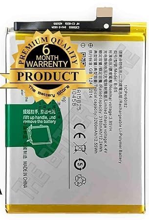 Image of THE BATTERY STORE Original B-E5 Battery for VIVO Y81 /Y83 / 1802 /1808 / V1732A / Y83A / Y81S Battery with 6 Month warrenty **** (PPP287)