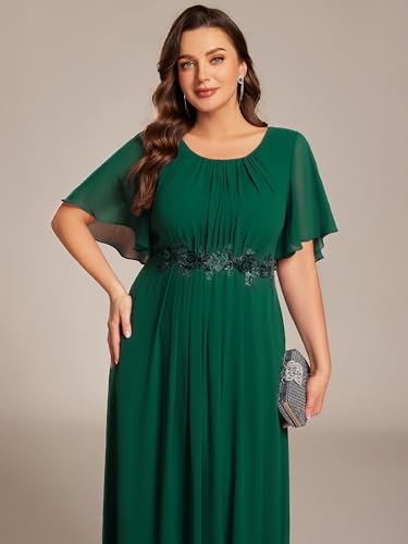 Robe de soirée fluide manches courtes masquant les bras 46 - 5