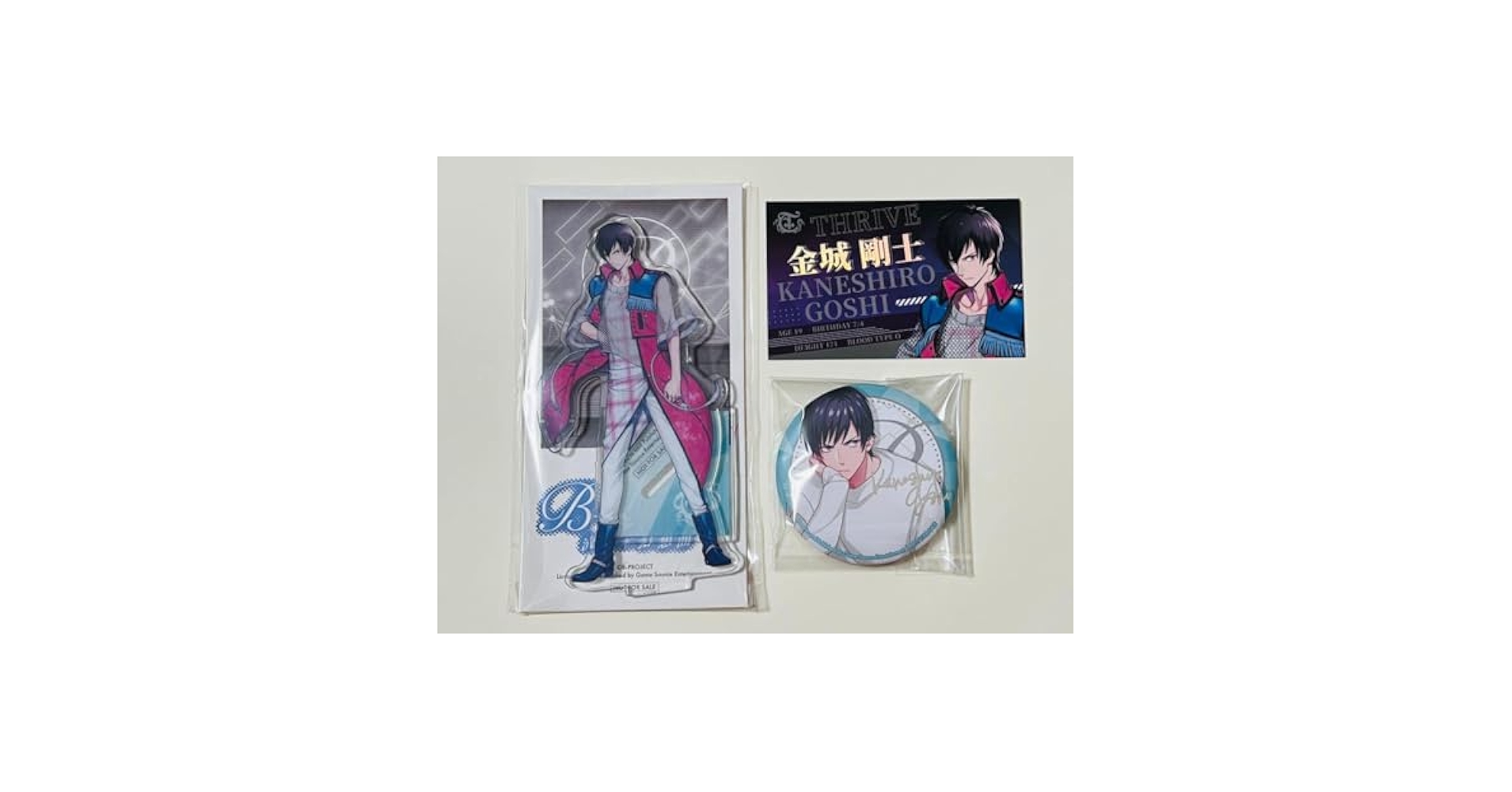 Amazon.co.jp: B-PROJECT Bプロ 中国語版 限定版 金城剛士