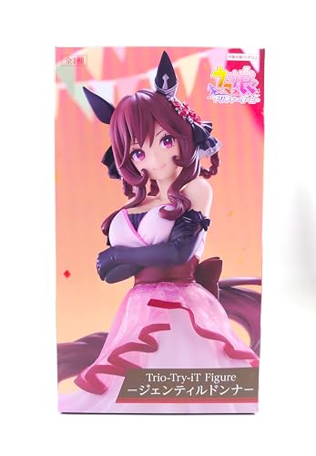 ウマ娘 Trio-Try-iT Figure ジェンティルドンナ １２点セット ウマ娘 プリティーダービー Trio-Try-iT Figure―ジェンティル