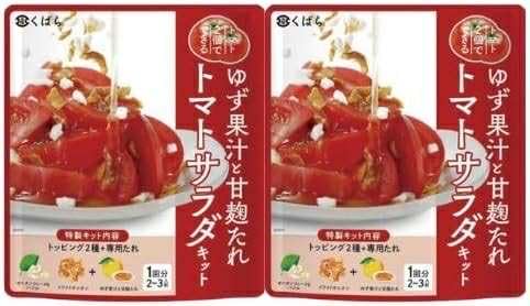 ΂ 䂸ʏ`ƊÍ g}gT_Lbg 2ZbgihbVO\[Xtj