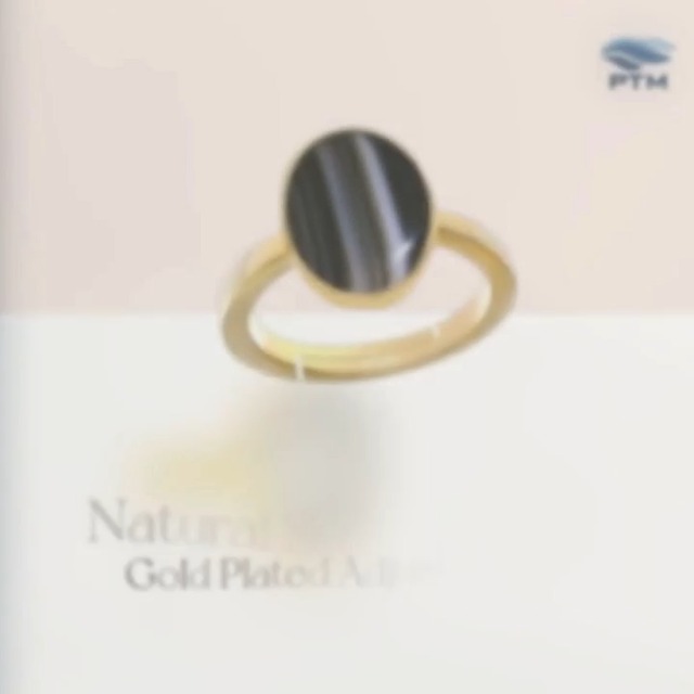Buy Ptm Sulemani Hakik 8.25 Ratti or 7.5 Carat Astrological