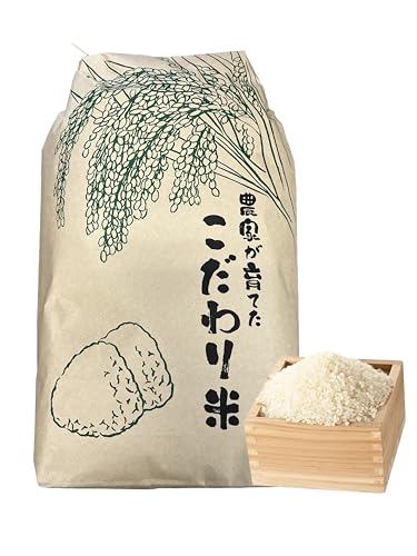  5kg V ߘa7NY  5L   Ԃ̃Mtg Ȗ،Y RVqJ