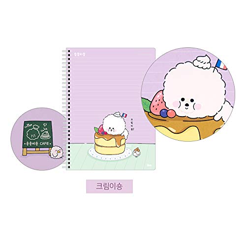Cahier Chonchon Bichon de qualité supérieure ligné 8mm violet à spirale renforcée