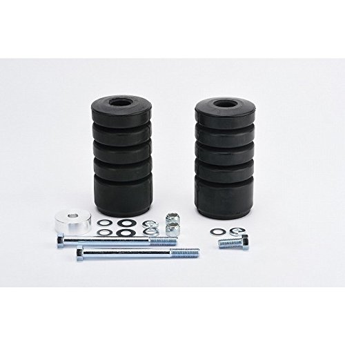 Amazon | 【Showa GARAGE】大容量バンプラバー・リアバンプ延長