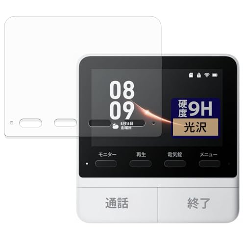 FILMEXT �t�B���� SwitchBot �X�}�[�g�e���r�h�A�z�� (���j�^�[�e�@�p) �p �ی�t�B���� 9H (�����K���X �����̍��d�x) ������ ���{��