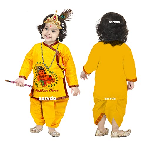 Image of Sarvda Shree Krishna Dress for Baby Boy & Radha Dress for Girls | Janamashtami Dress | Fancy Dress Costume with Accessories Dhoti, Dupatta, Mukut Flute Complete set, Ethnic wear