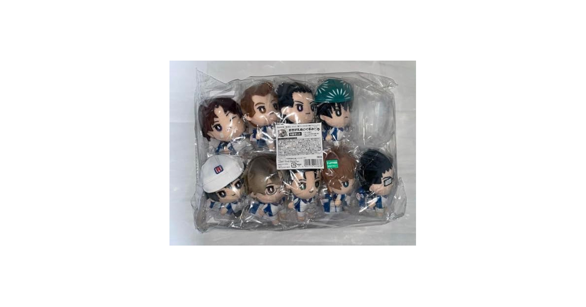 Amazon.co.jp: 新テニスの王子様 おきがえぬいぐるみミニ 青学