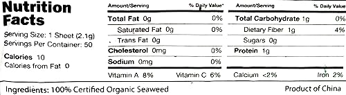 Raw Organic Nori Sheets 100 Qty + Nut Milk Bag - Combo - Certified Vegan, Raw, Kosher Sushi Wrap Papers - Premium Unheated, Un Cooked, Untoasted, Dried - Rawfood #TOP3