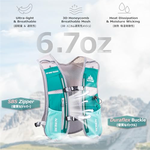 Image of Azarxis Hydration Running Vest Backpack Pack 5L 5.5L for Women and Men Jogging Trail Race Marathon Cycling Hiking