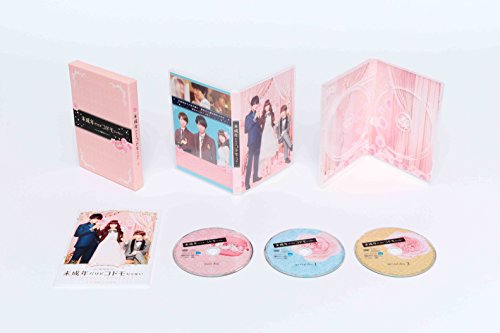 未成年だけどコドモじゃない DVD 豪華版 未成年だけどコドモじゃない DVD 豪華版