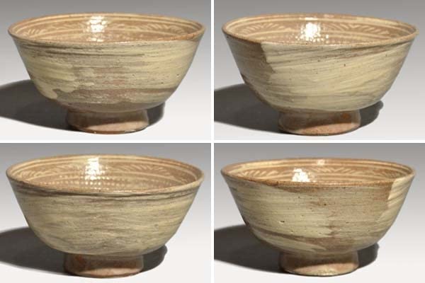 Amazon.co.jp: 池 順鐸(作) 三島茶碗 共箱 韓国人間国宝 茶道具 : おもちゃ