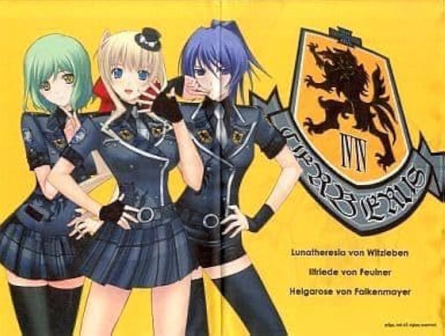 受注生産限定　マブラヴ　フラッグ「ツェルベルス大隊部隊旗」 受注生産限定 マブラヴ フラッグ「ツェルベルス大隊部隊旗」