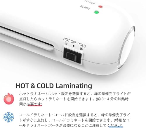 HEJINYUN ラミネーター A4サイズ対応 6in1 の商品画像 1