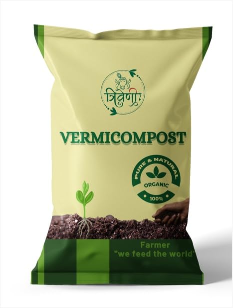 Triveni Organics Vermicompost for Plants 1Kg Organic Soil for Plants - Ideal Plant Soil and Fertilizer for Pot Plants & Gardens | Organic Manure for Home Gardening (B0CQ3ZBBMR) Amazon Price History, Amazon Price Tracker
