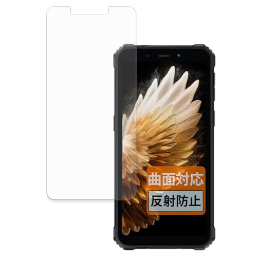 FILMEXT �t�B���� OUKITEL G3 �p �ی�t�B���� �ȖʑΉ� ���˒ጸ �w��ጸ ���{��