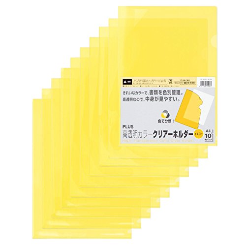 クリアファイル(黄色・青) 41R5ra6devL.jpg