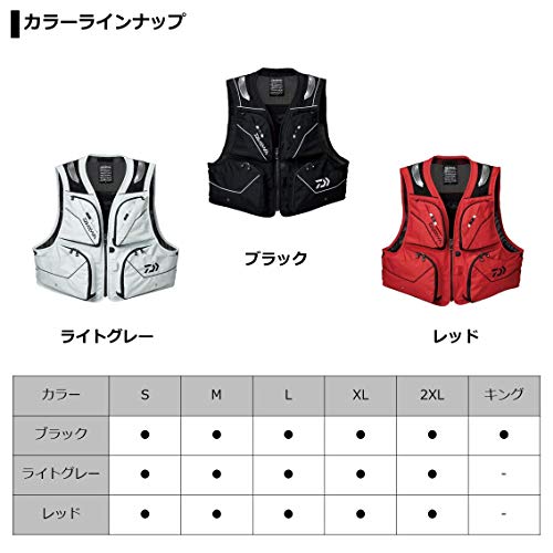 ダイワ(DAIWA) DV-3021 バリアテックショートベスト ライトグレー Lサイズ 5枚目