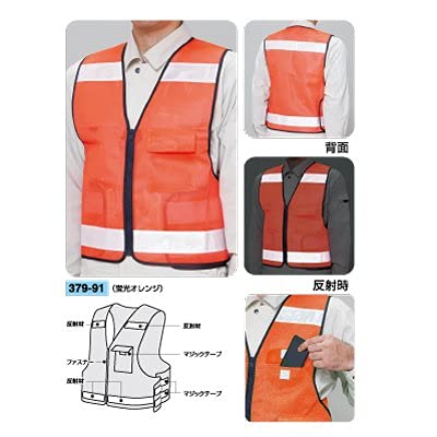 [jbg] SxXg 379-91 uIW({)A(ˍ)