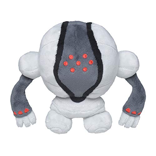 Peluche Registeel Sitting Cuties 379 doudou Pokémon de type Acier Génération 3