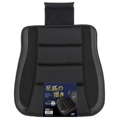 けいおん! シートクッション、レザーハーフウォレット スエードタペストリー 希少 極 -KIWAMI- ネッククッション | Tomboy