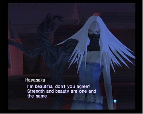 Shin Megami Tensei Nocturne