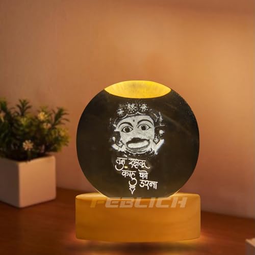 Image of 3D Hanuman Crystal Ball Night Lamp, Solar System Hanuman Crystal Ball Night Light, USB Table Colorful LED Wooden Crystel Ball for Home, Office, Birthday Gift (Kashtbhanjan Hanuman)