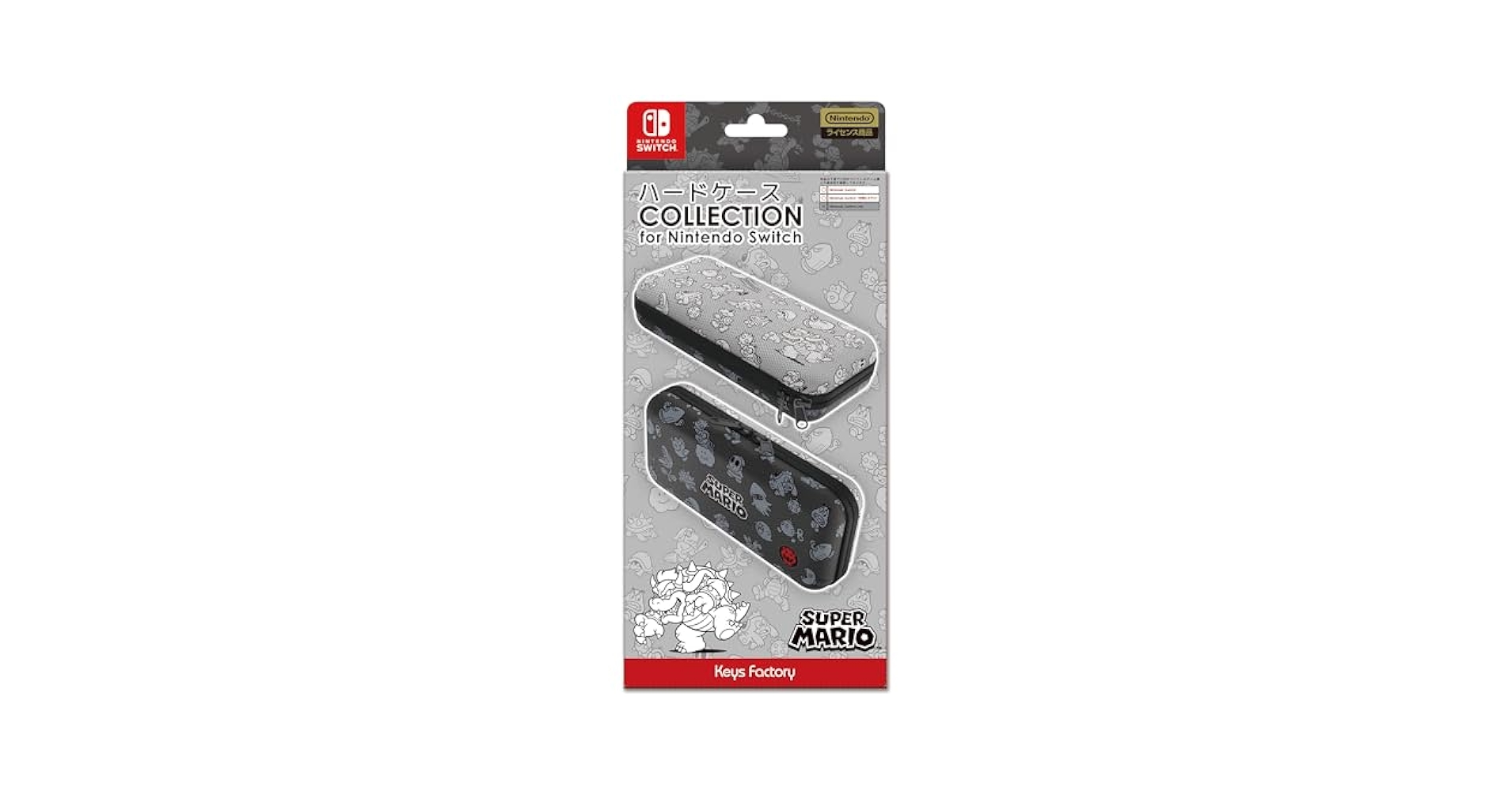 Amazon.co.jp: 【任天堂ライセンス商品】ハードケース