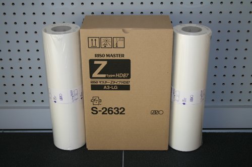 Amazon.com: RISOGRAPH OEM S-2632 MASTERS FOR RISO RZ990
