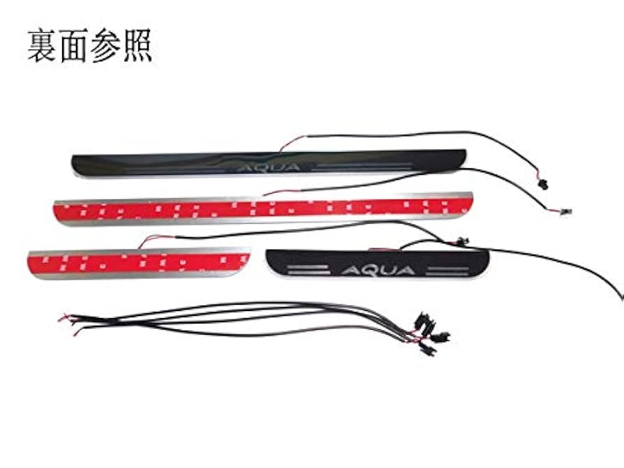 アコード　アコードツアラー　cu cw スカッフプレート　led 青色 ホンダ CW アコードツアラー ブルー発光 フロント