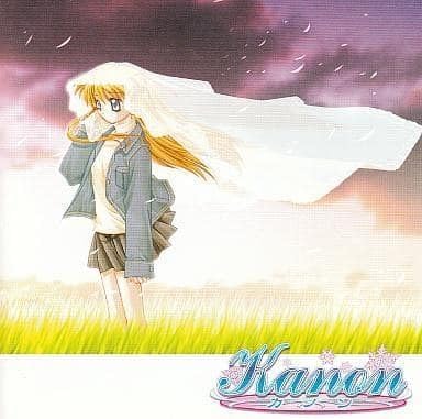 Amazon.co.jp ドラマCD Kanon~カノン~ VOL.1 沢渡真琴ストーリー/飯塚雅弓 (アーティスト), 小西寛子