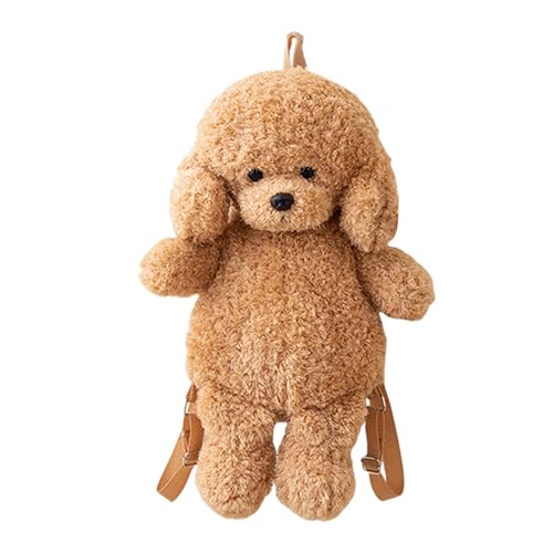 Stuffed Animal Backpack,キュート ぬいぐるみ リュック ポーチ