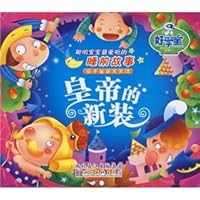 The smart baby loved to listen to bedtime stories: the emperor's new clothes 753943001X Book Cover