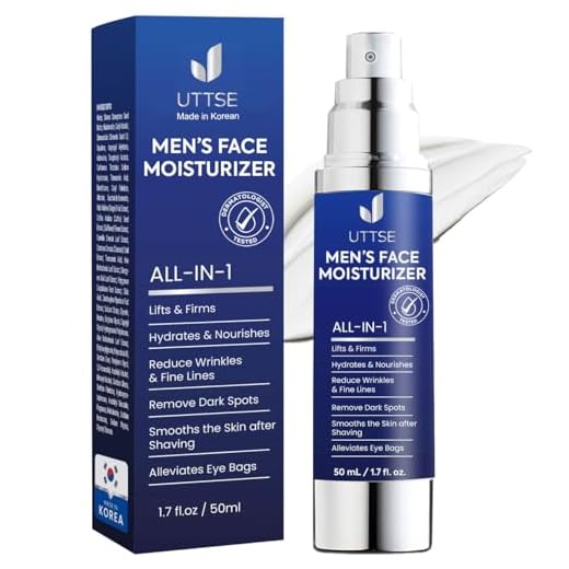 Uttse 6-in-1 Mens Face Moisturizer: Face Cream for Men - Reduce the Look of Eye Bags, Dark Circles, and Puffiness - Skin Care for Men - 1.7 fl oz - Made in Korea