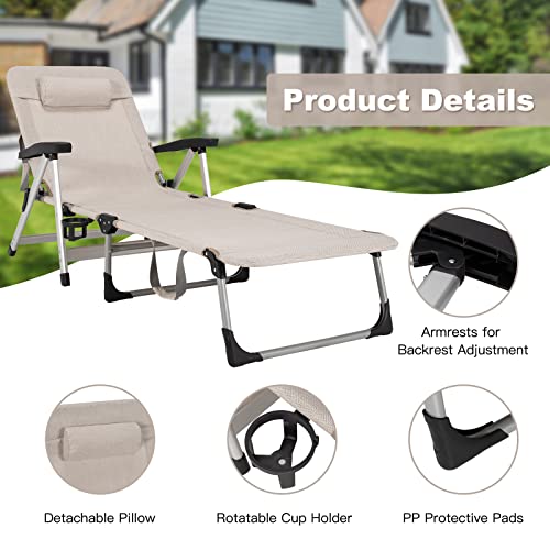 Giantex Patio Chaise Lounge Chair 7 Adjustable Position Folding Camping Cot, Outdoor Lounger With Cup Holder, Detachable Pillow, Beach Sleeping Recliner For Poolside, Lawn Sunbathing Chair (1, Beige) #TOP3