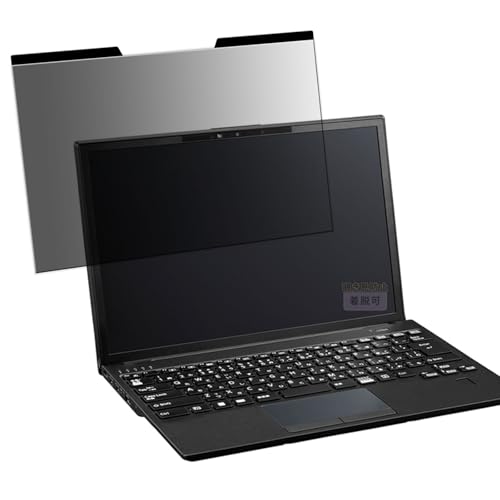 Kayo&Karin �t�B���� �`�����h�~ �x�m�� LIFEBOOK U9313/M ������ �v���C�o�V�[�t�B���^�[ �}�O�l�b�g�� �̂������h�~ �ی�t�B���� ���˖h�~ ���ʎg�p�\