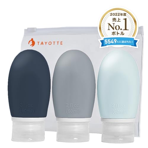 TAYOTTE『トラベルボトル』