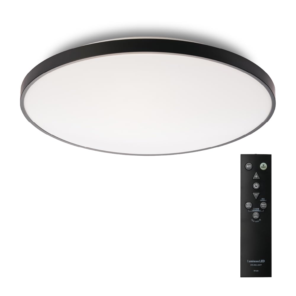 ドウシシャ ルミナス LEDシーリングファン 6畳用 LLC-06NM ドウシシャ DCC-06NM 価格比較 - 価格.com