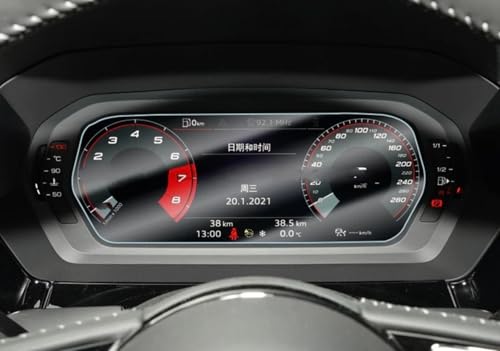 Film protection GPS Audi A3 8Y verre trempé anti-rayures écran tactile