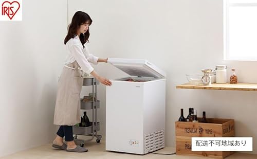 冷凍庫 上開き式冷凍庫 63L ICSD-6A-W ホワイト アイリスオーヤマ