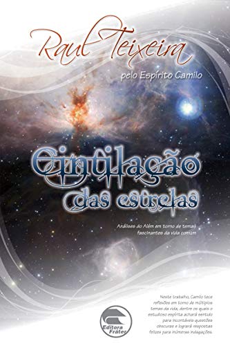Cintilação das estrelas (FRÁTER)