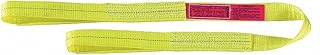 Lift~All 5 ft Flat Eye and Eye ~ Type 3 Web Sling  Polyester  Number of Plies: 1 - Compare price