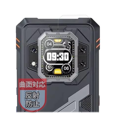 MotoMoto �t�B���� CUBOT KingKong Star 2 (���A�f�B�X�v���C) �p �ی�t�B���� �ȖʑΉ� ���˒ጸ �w��ጸ ���{��