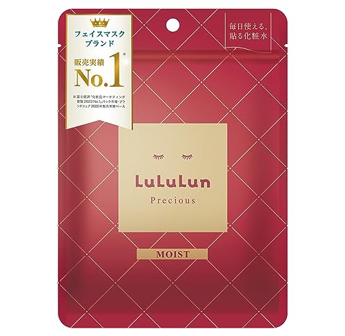 Lululun 7EA Anti Aging Face Mask for Women & Men Mature& Dry Skin Daily Face Masks Skincare by Camellia& Rice Extract Acacia Honey& Squalene Japanese Face Mask Sheet & Sheet Mask PRECIOUS MOIST