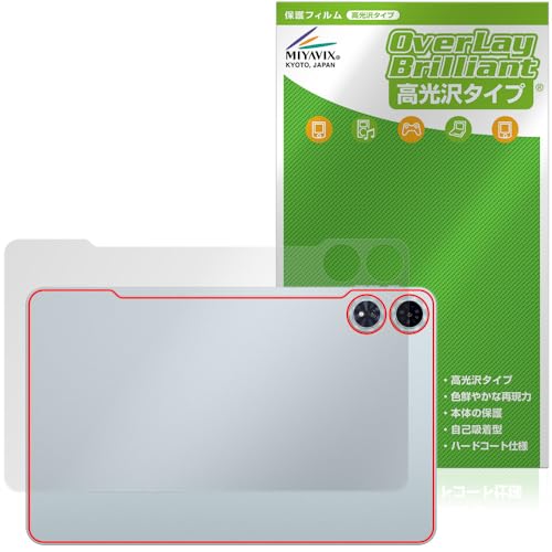 �~���r�b�N�X Teclast T60 Plus �Ή� �ی� �t�B���� ���� �w�� �h�w�� �h�C�A ���{��